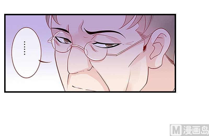 第15话 真相大白