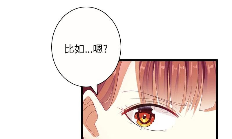 第15话 真相大白