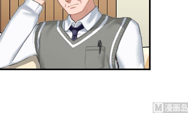 第15话 真相大白