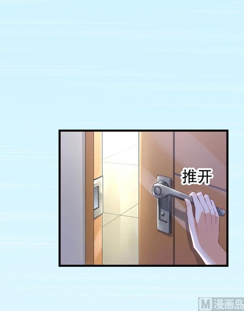 第15话 真相大白