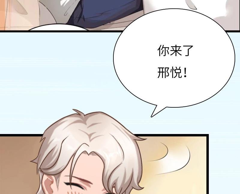 第15话 真相大白