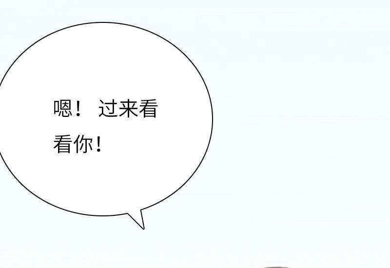 第15话 真相大白
