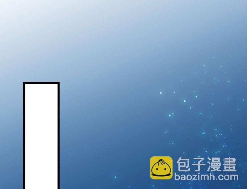 第16话 红山计划