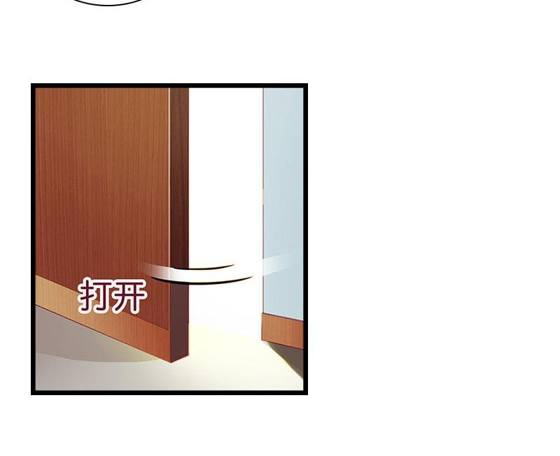 第16话 红山计划