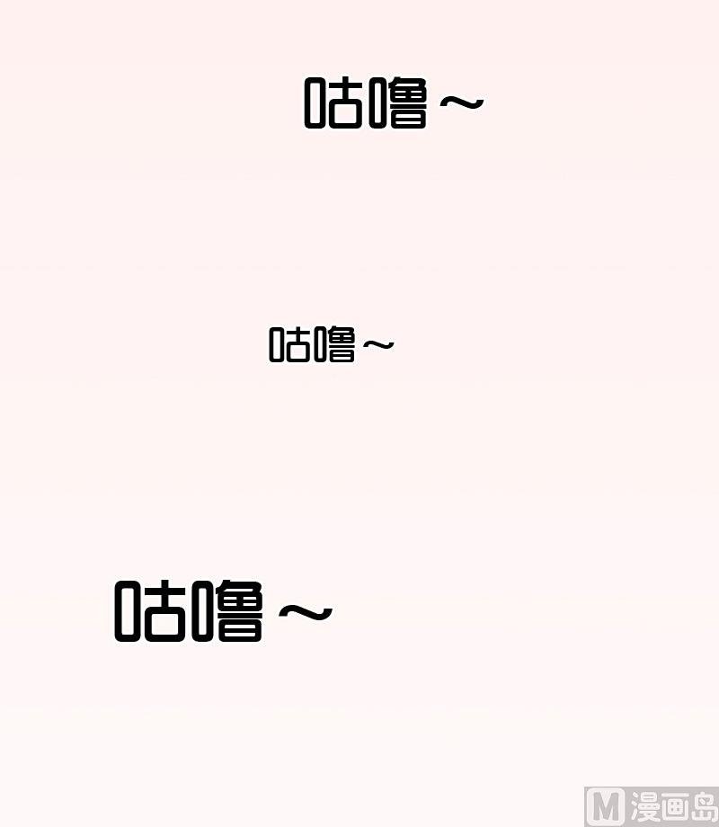 第16话 红山计划