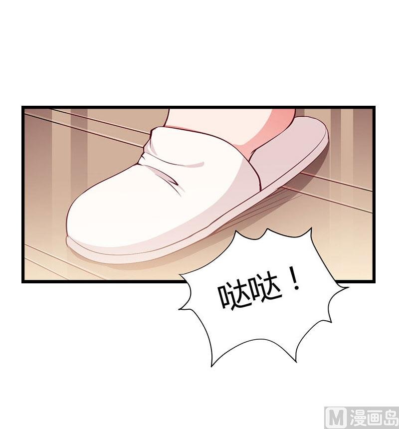 第16话 红山计划
