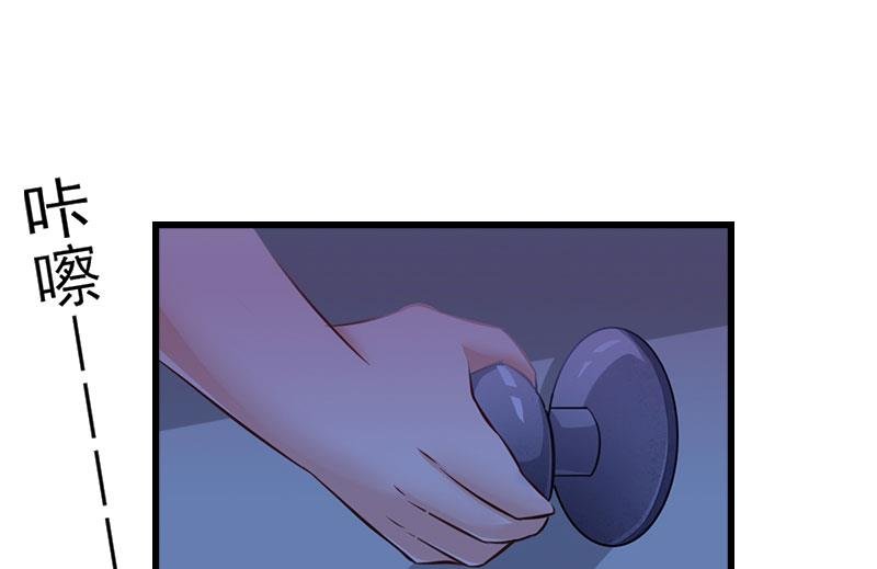 第16话 红山计划