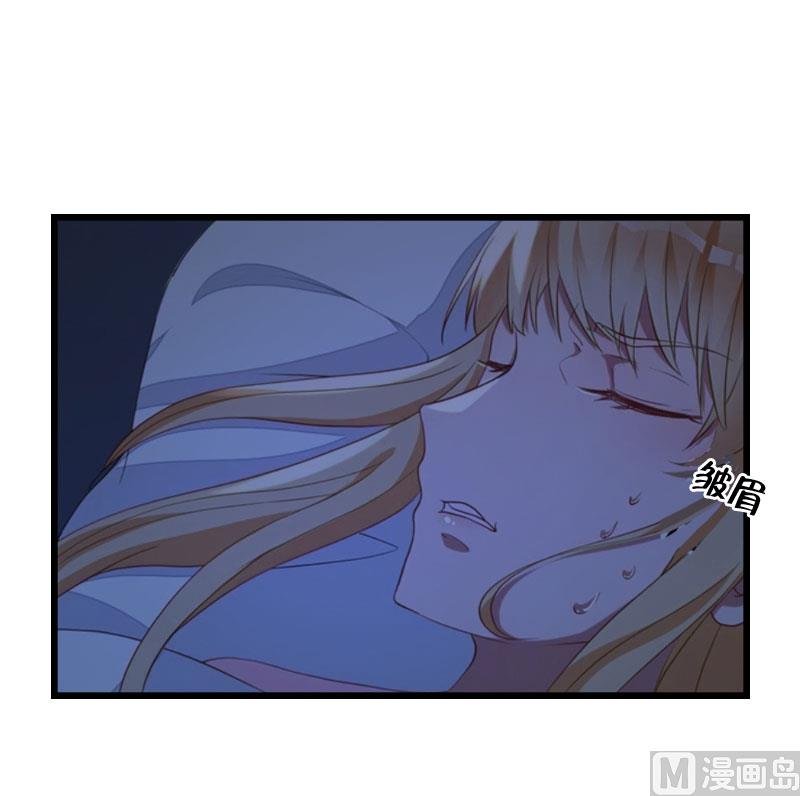 第16话 红山计划