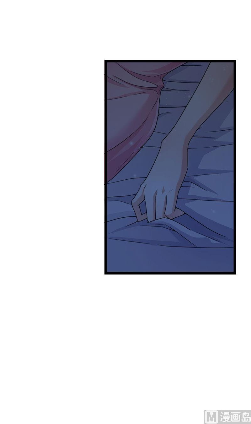 第16话 红山计划