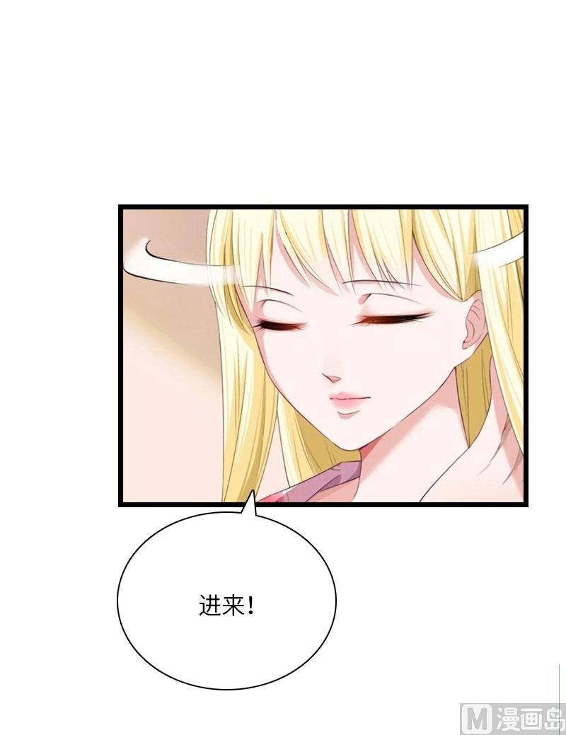第17话 巧合