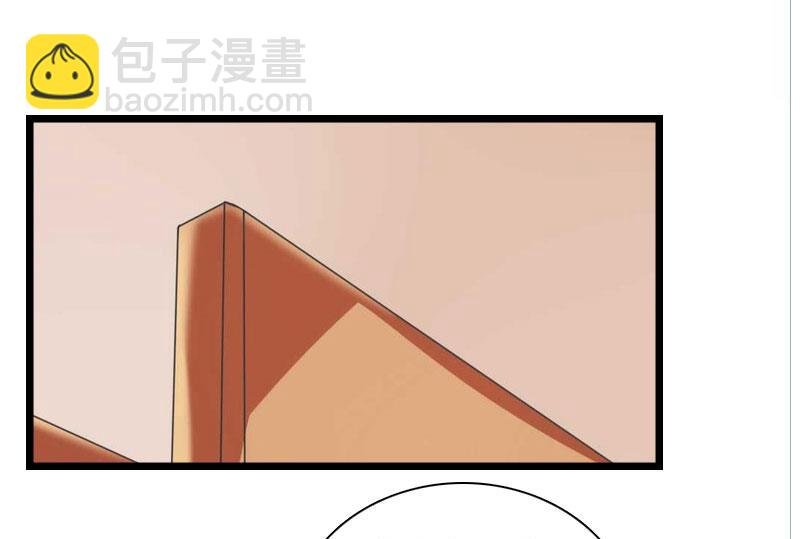 第17话 巧合