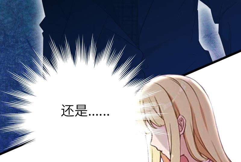 第17话 巧合