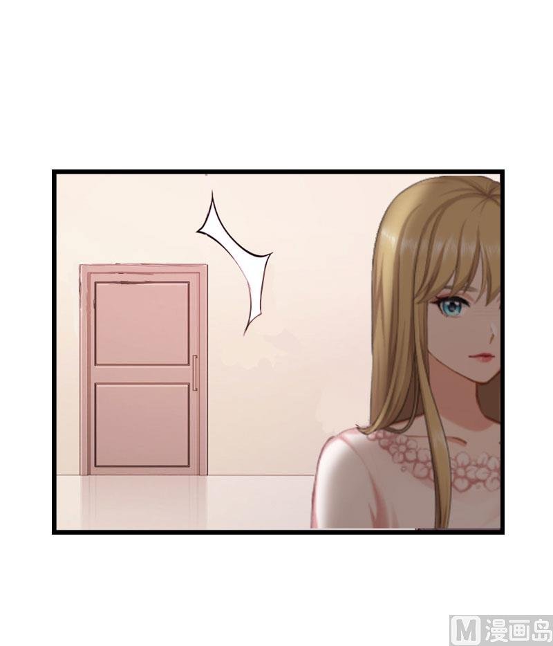 第17话 巧合