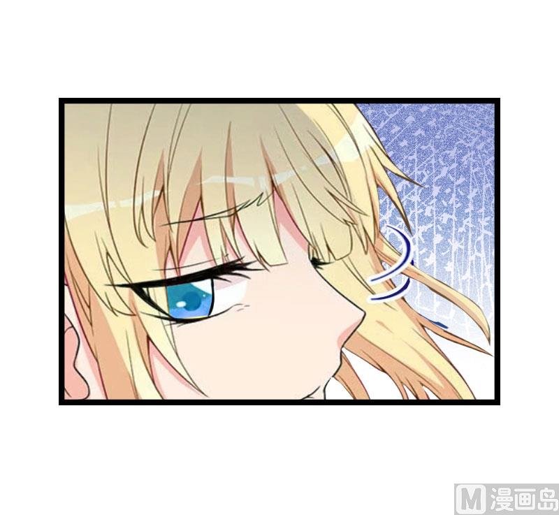 第17话 巧合