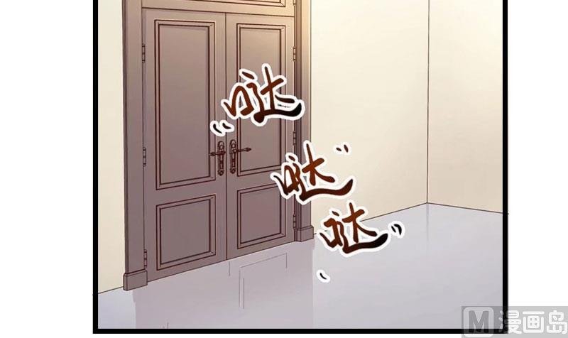 第18话 刘杰的秘书