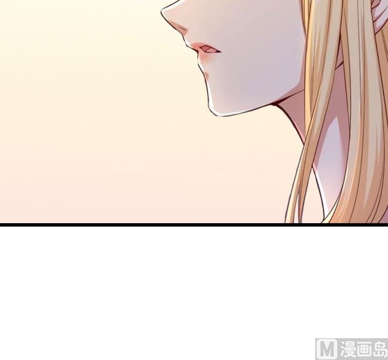 第18话 刘杰的秘书