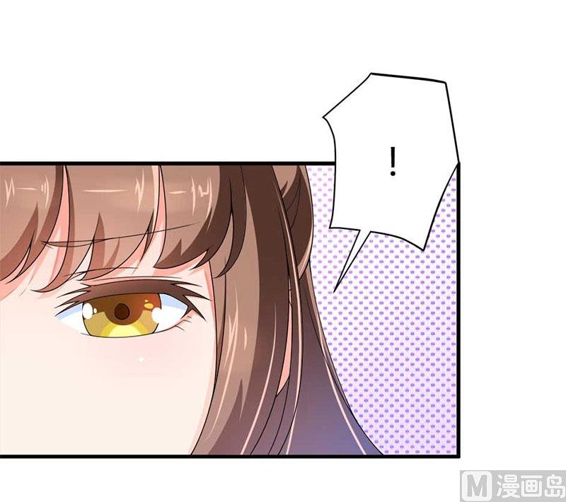 第18话 刘杰的秘书