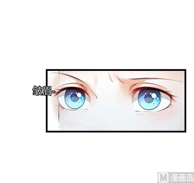 第18话 刘杰的秘书