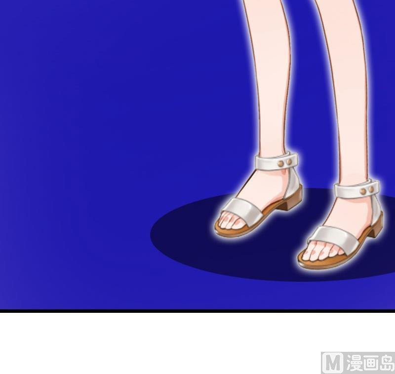 第19话 萧陌然？