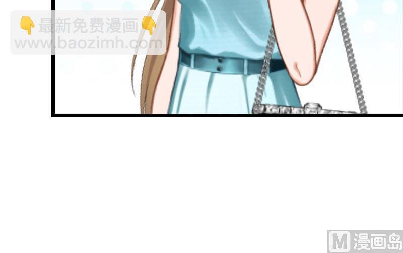 第19话 萧陌然？