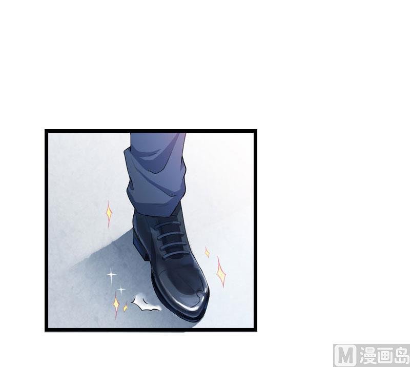第19话 萧陌然？