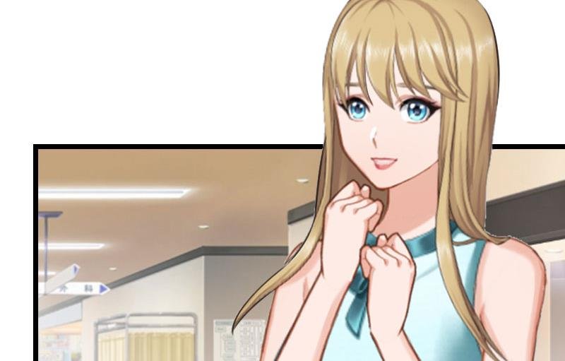 第19话 萧陌然？