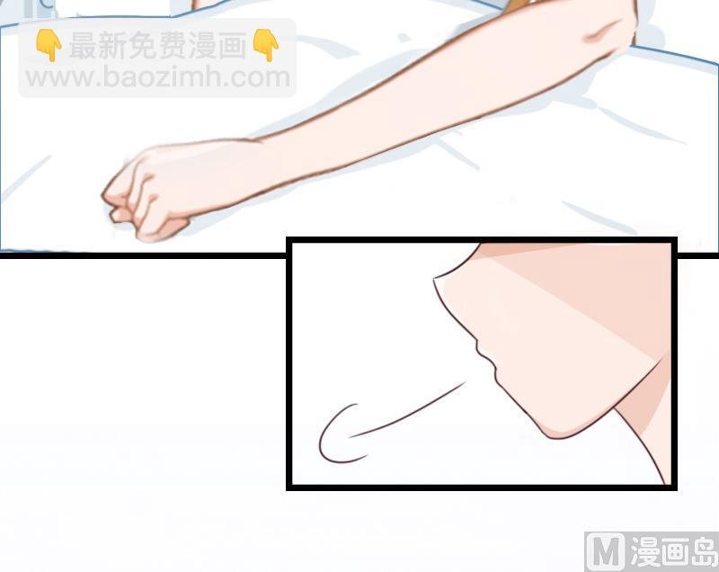 第2话 无望的婚姻