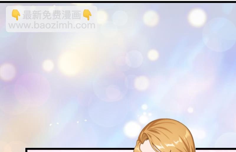 第2话 无望的婚姻