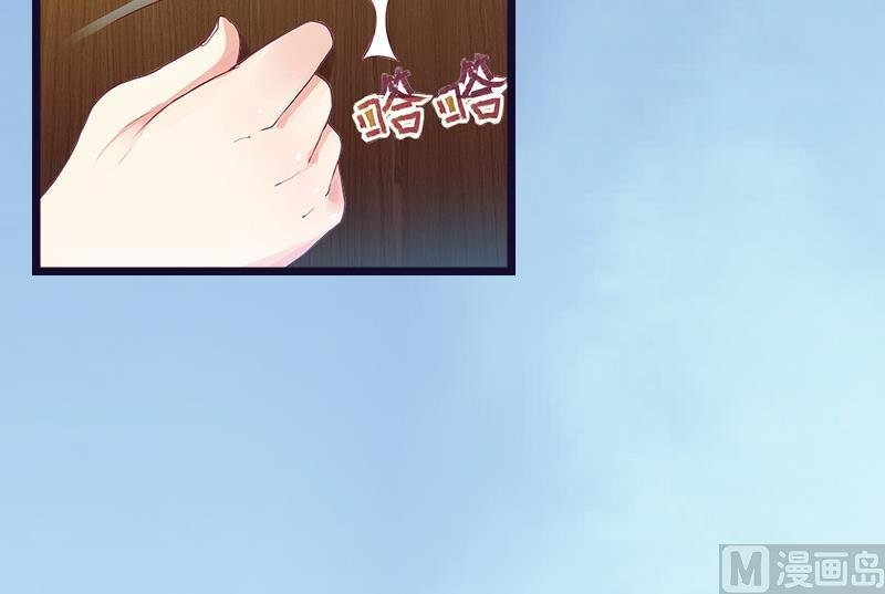 第2话 无望的婚姻