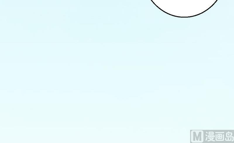 第2话 无望的婚姻