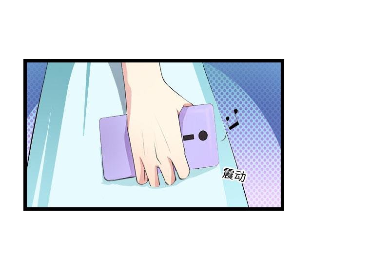 第20话 项目出事