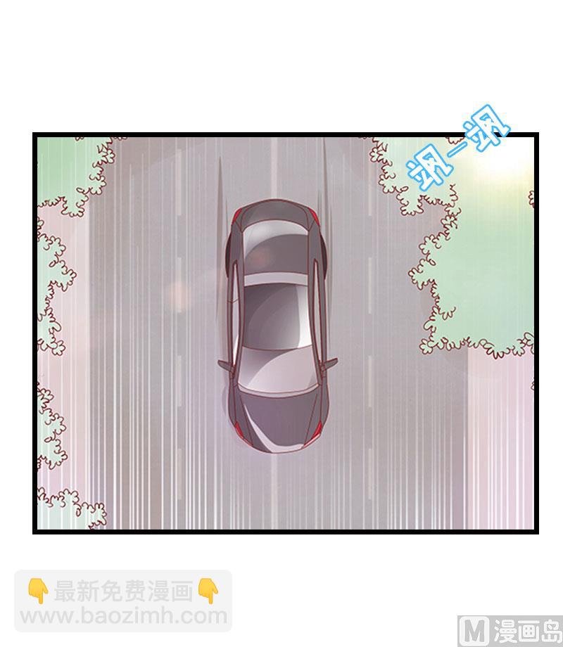 第20话 项目出事