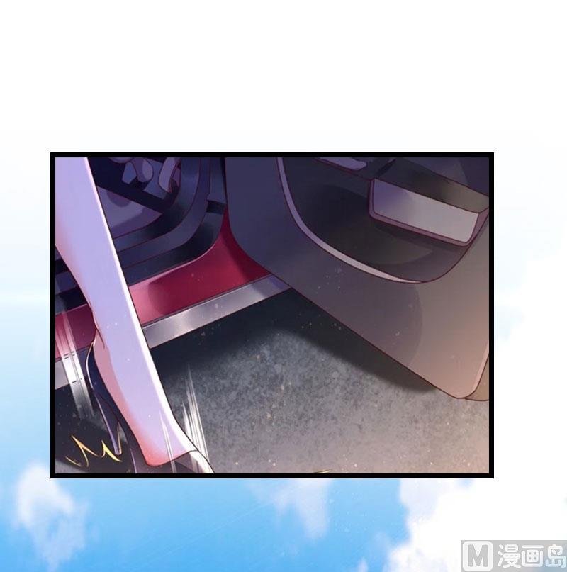 第20话 项目出事