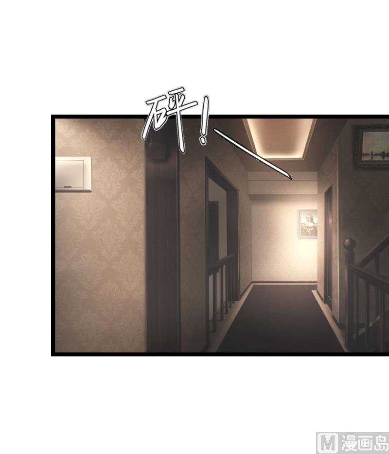 第21话 端倪