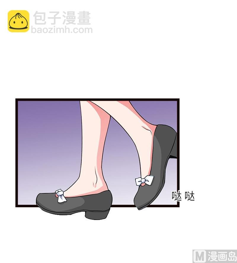 第21话 端倪