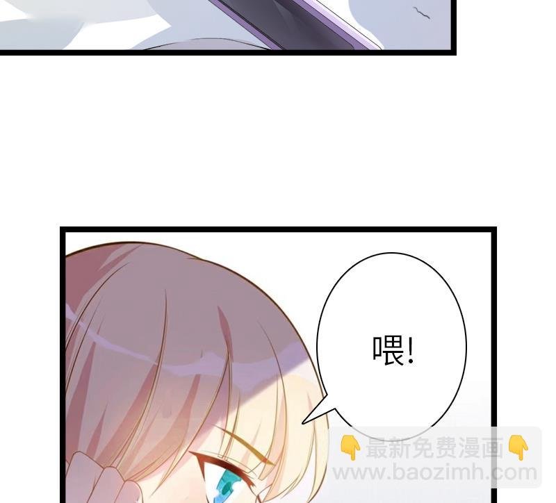 第21话 端倪