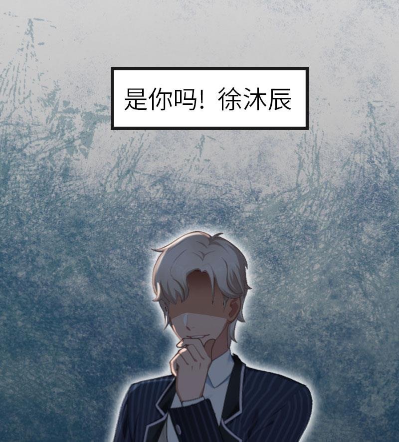 第22话 功亏一篑
