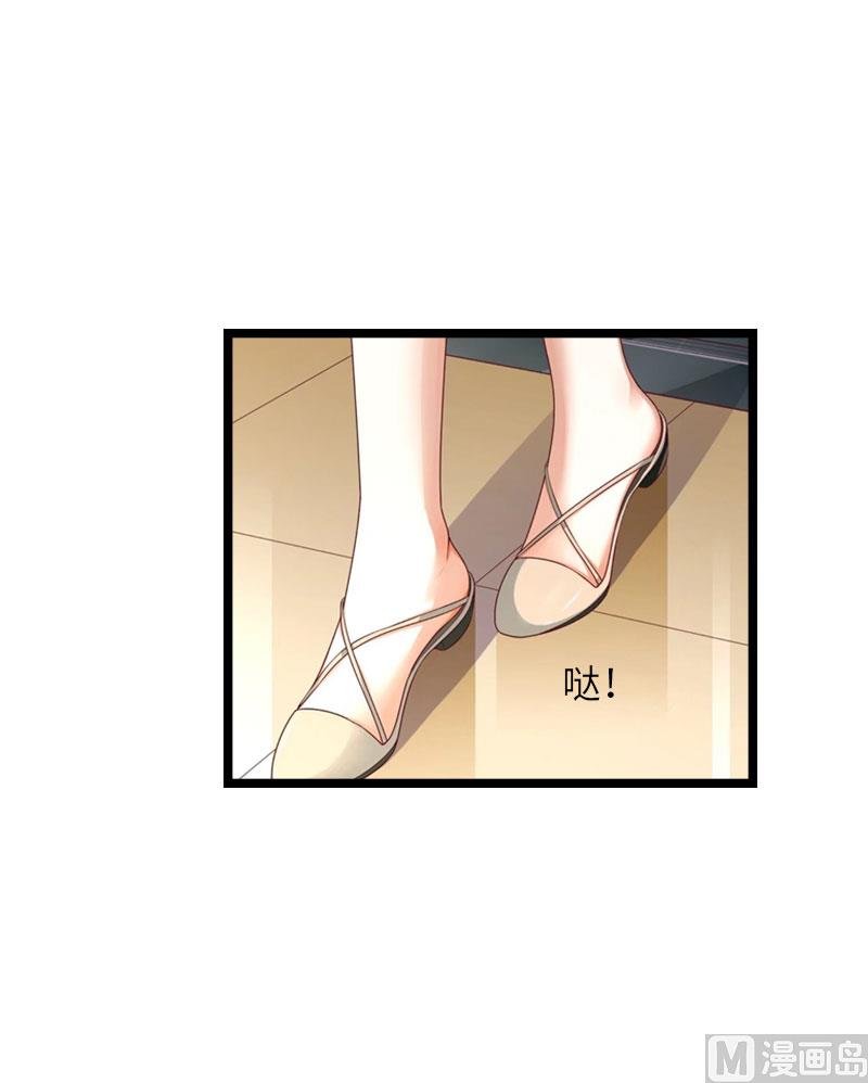 第22话 功亏一篑