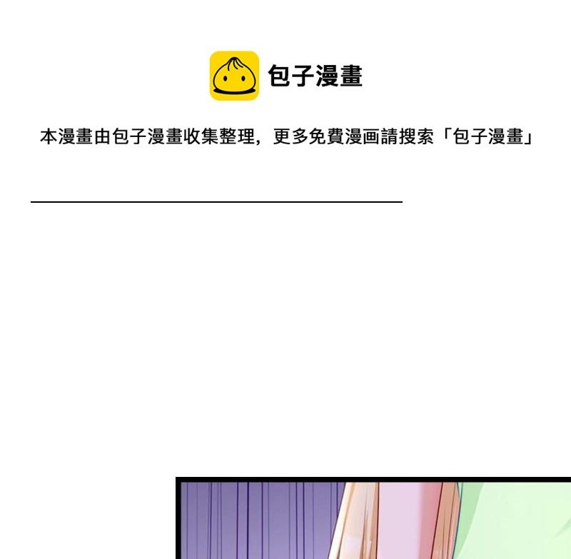 第22话 功亏一篑