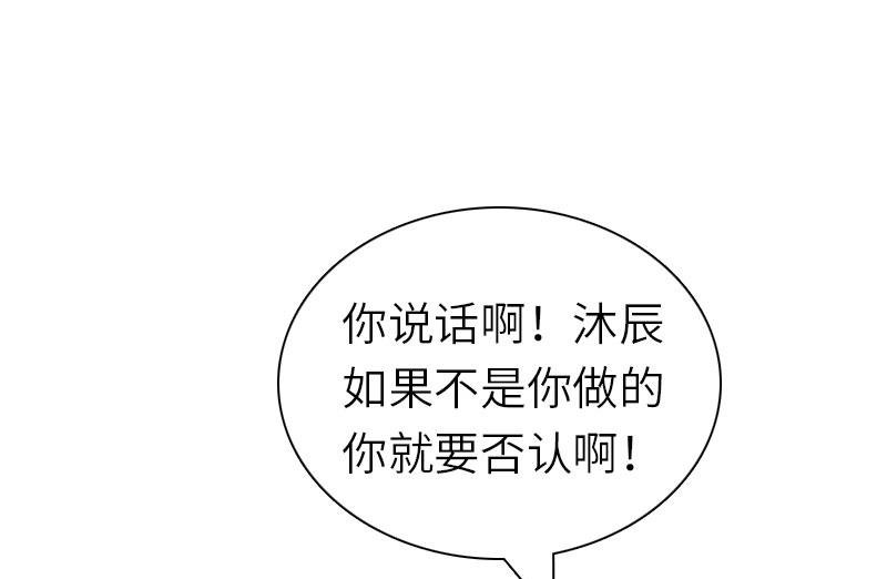 第22话 功亏一篑