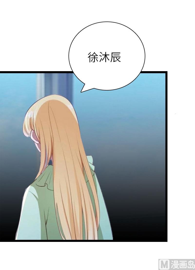第22话 功亏一篑