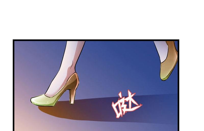 第22话 功亏一篑