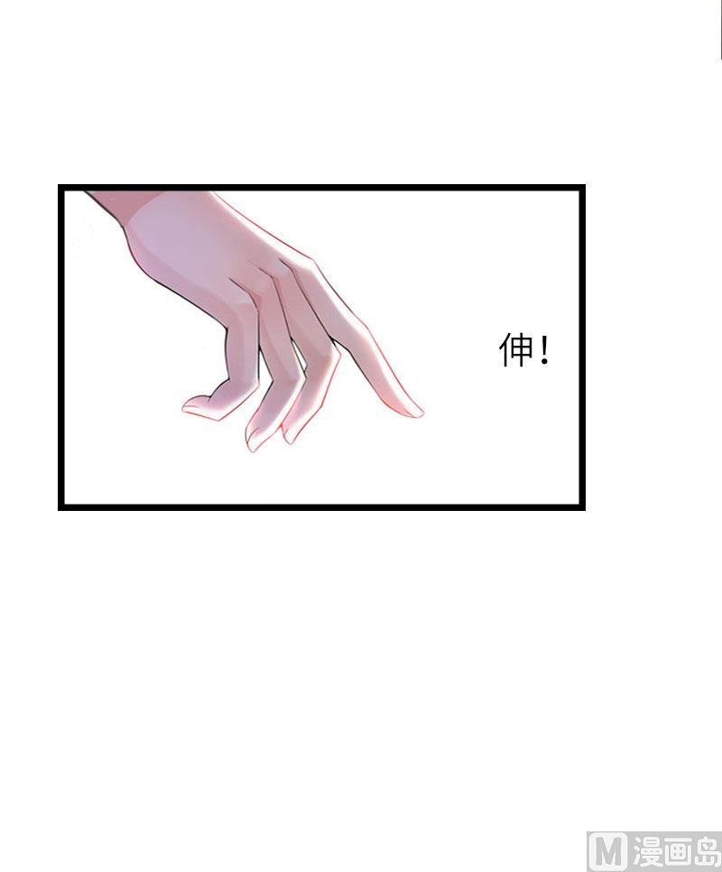 第22话 功亏一篑
