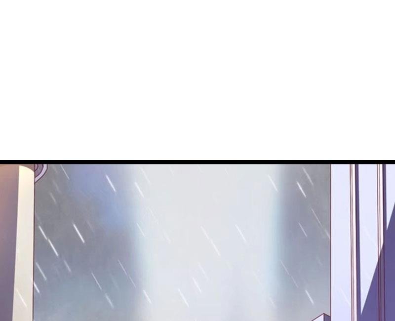 第23话 让我坠入你的地狱