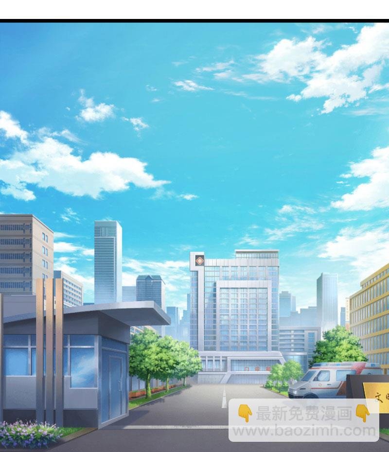 第24话 怀孕