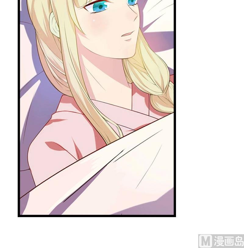 第24话 怀孕