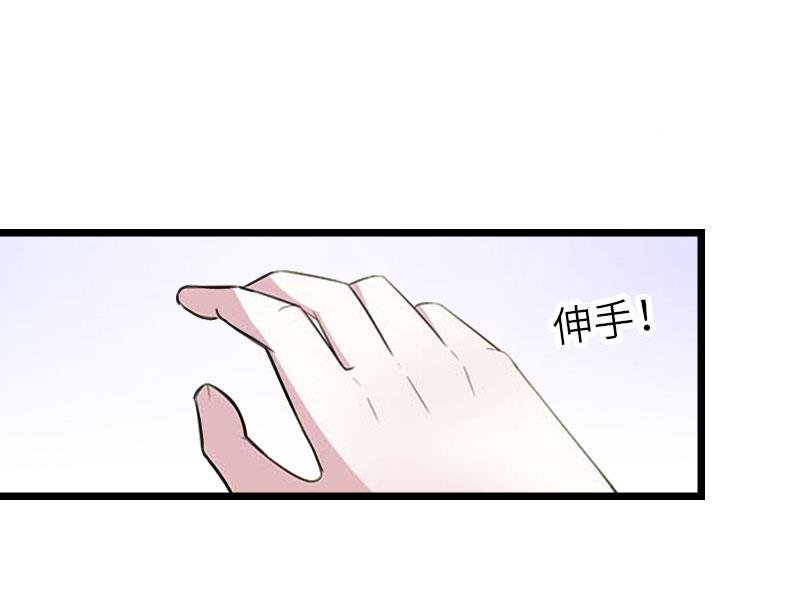 第25话 离婚
