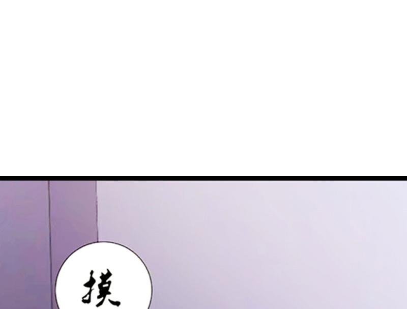 第25话 离婚