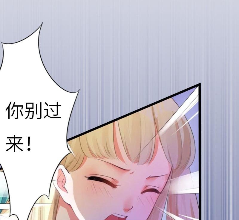 第25话 离婚