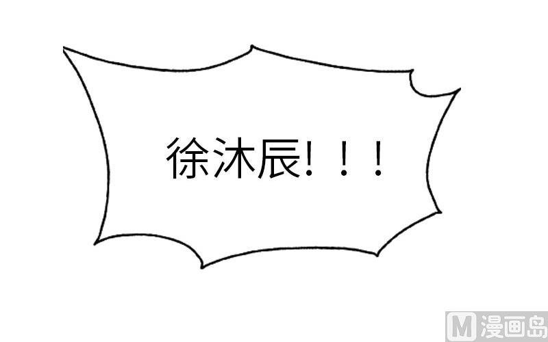 第25话 离婚